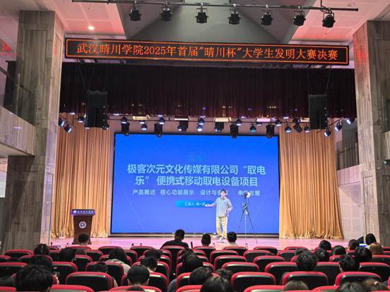 2ebdbaae220cb15c7b4b5f718255aa9